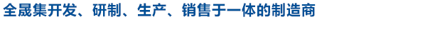 槽式91抖阴网站在线观看