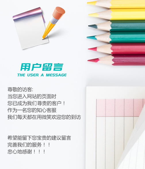槽式91抖阴网站在线观看